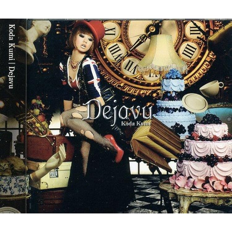 Amazon.co.jp: JAPONESQUE(CD+DVD) - 倖田來未: ミュージック